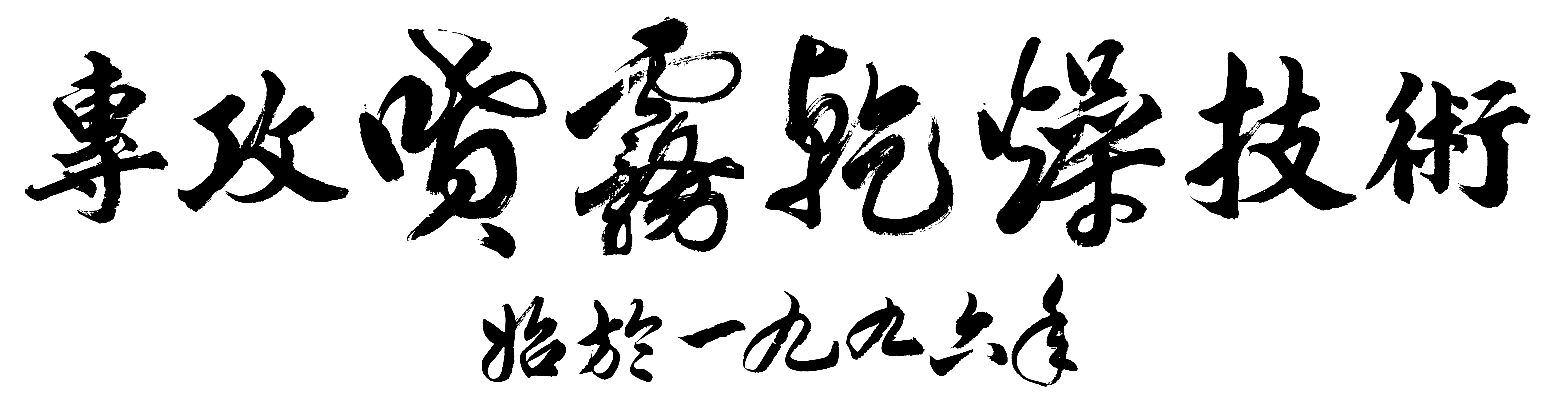 1610945018443515.png